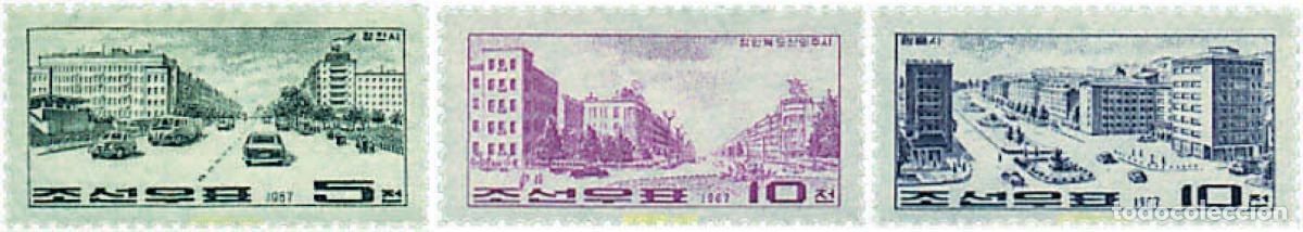 Briefmarken: 49405 MNH COREA DEL NORTE 1967 VISTAS DE CIUDADES
