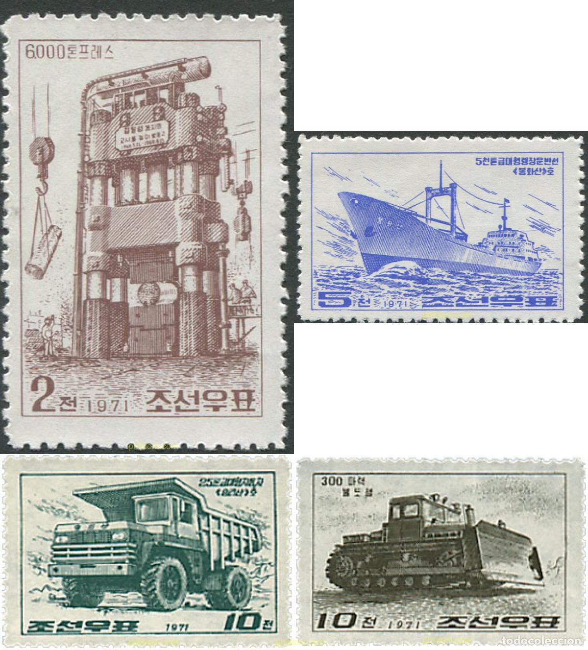 Briefmarken: 49410 MNH COREA DEL NORTE 1971 CONSTRUCCIONES NORCOREANAS