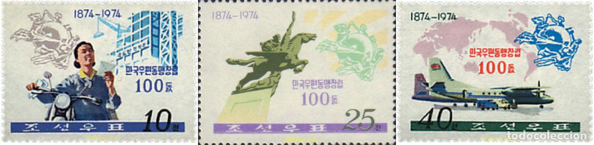 Francobolli: 49423 MNH COREA DEL NORTE 1974 CENTENARIO DE LA UNION POSTAL UNIVERSAL