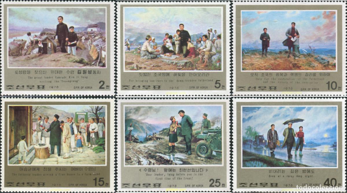 Francobolli: 49436 MNH COREA DEL NORTE 1976 HISTORIA DE LA REVOLUCION CON KIM IL SUNG