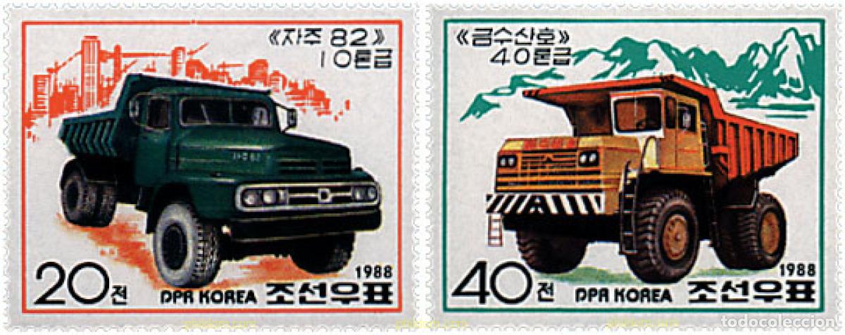 Stamps: 49511 MNH COREA DEL NORTE 1988 CONSTRUCCION DE AUTOMOBILES COREANOS