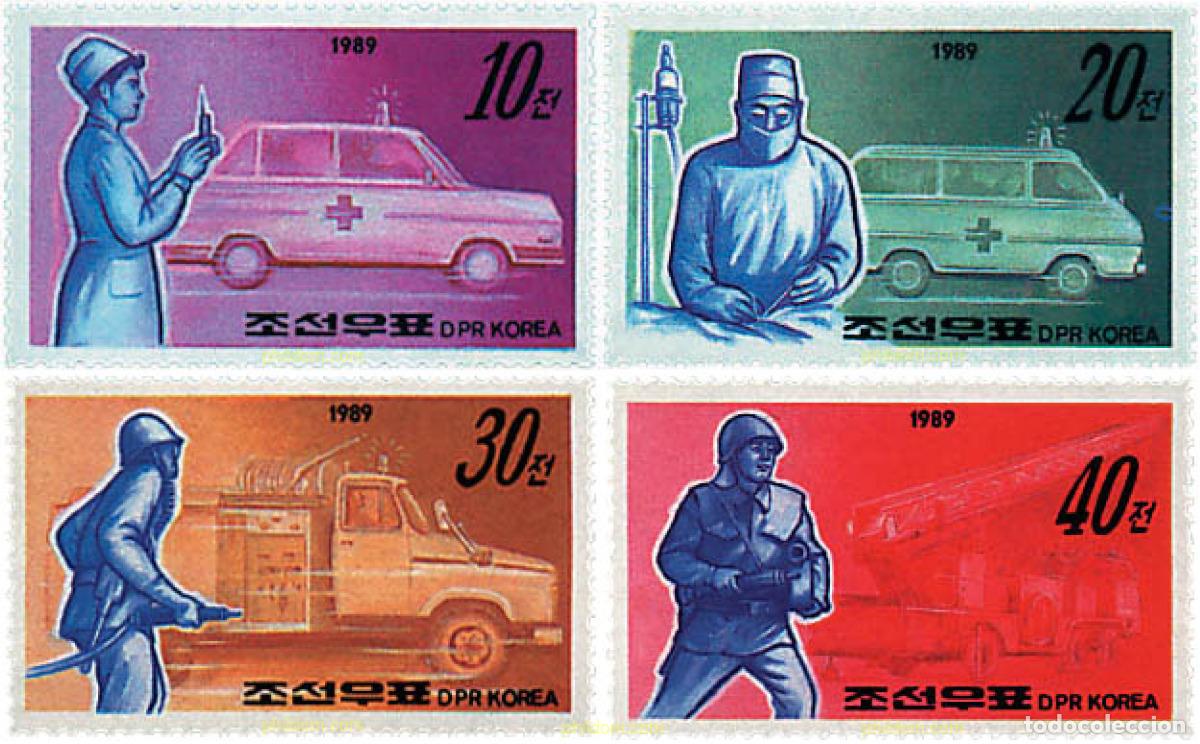 Stamps: 54865 MNH COREA DEL NORTE 1989 BOMBEROS Y AMBULANCIAS