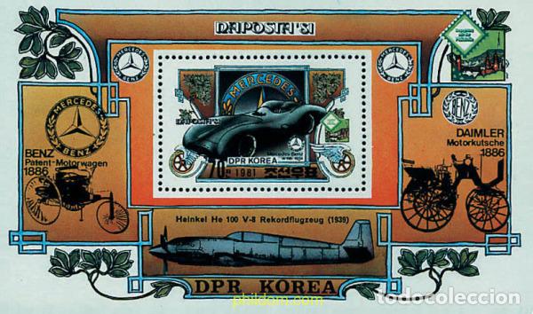Stamps: 49528 MNH COREA DEL NORTE 1981 NAPOSTA 81. EXPOSICION FILATELICA
