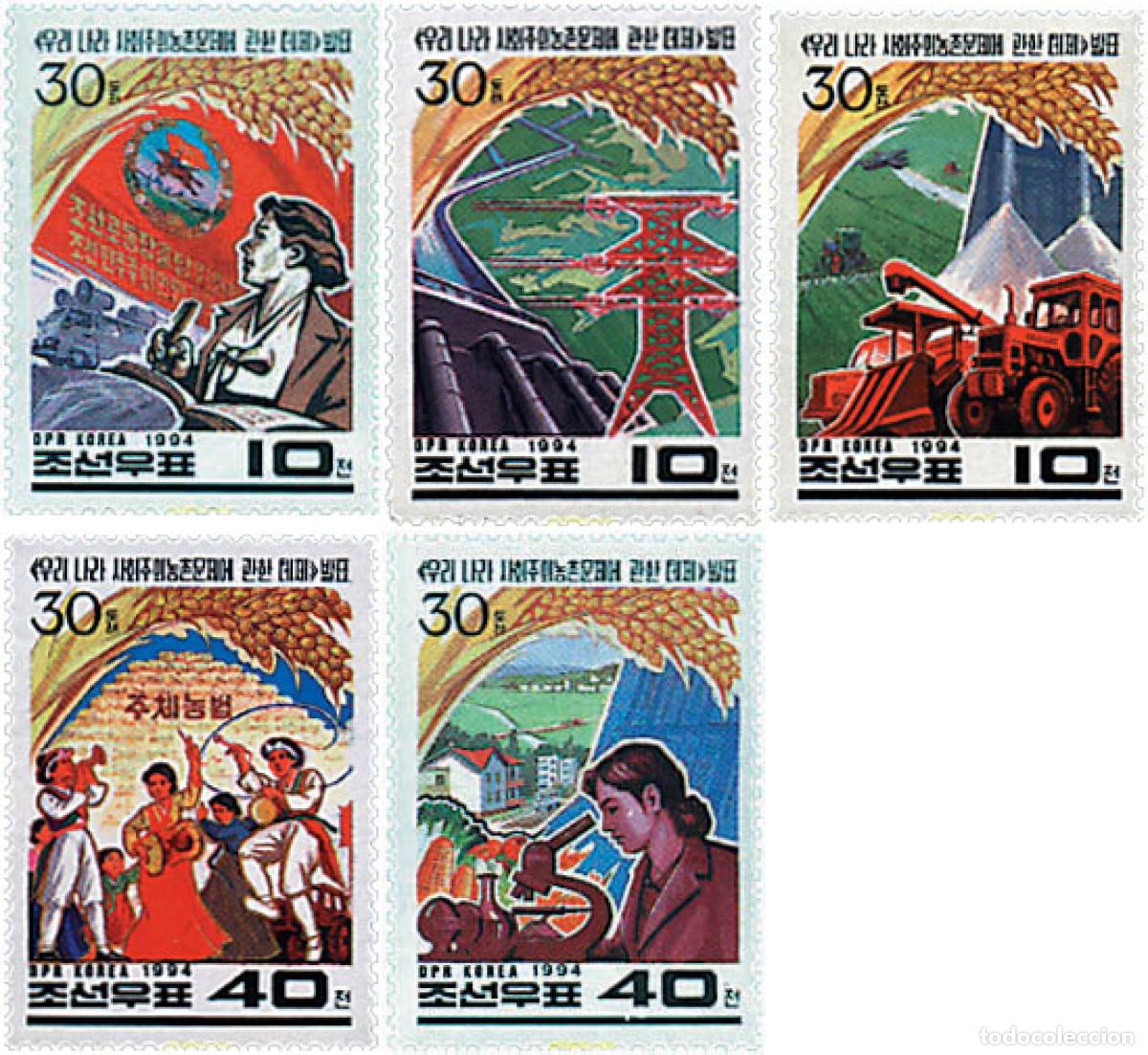 Stamps: 51808 MNH COREA DEL NORTE 1994 30 ANIVERSARIO DE LA REFORMA AGRICOLA
