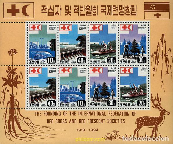 Stamps: 10112 MNH COREA DEL NORTE 1994 75 ANIVERSARIO DE LA CRUZ ROJA Y DE LA MEDIA LUNA ROJA EN COREA