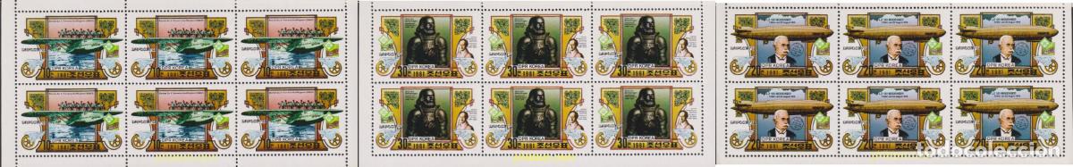 Stamps: 618065 MNH COREA DEL NORTE 1981 NAPOSTA 81. EXPOSICION FILATELICA