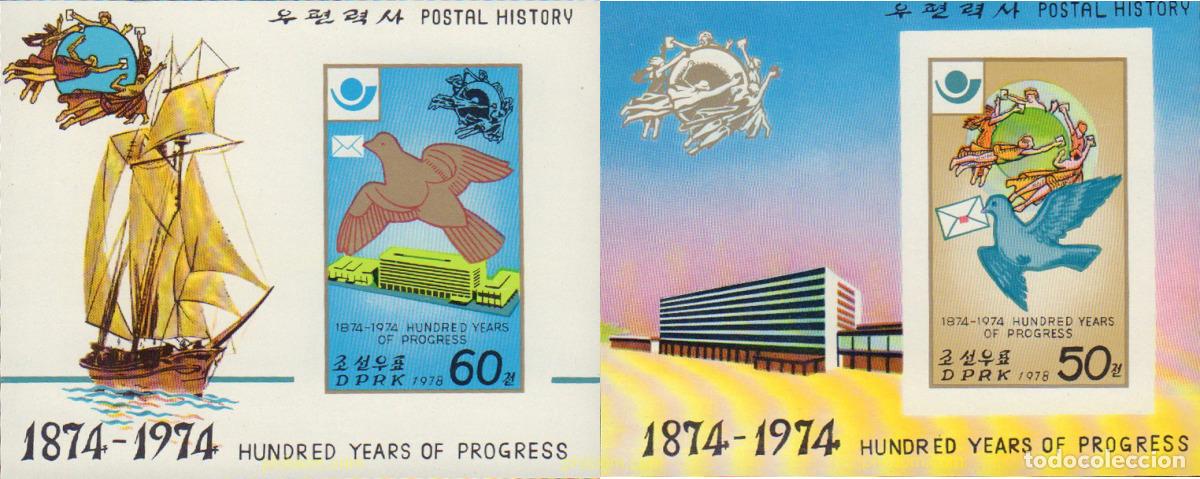 Stamps: 19406 MNH COREA DEL NORTE 1978 HISTORIA DE CORREOS