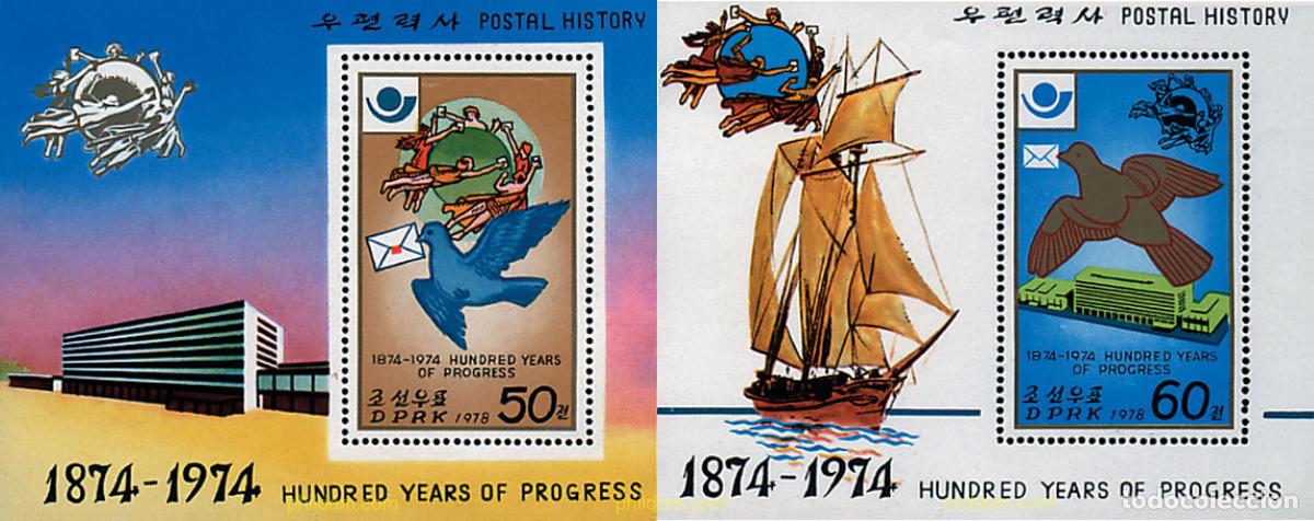Stamps: 51250 MNH COREA DEL NORTE 1978 HISTORIA DE CORREOS