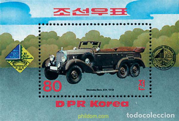 Stamps: 49496 MNH COREA DEL NORTE 1985 SUDWEST 85