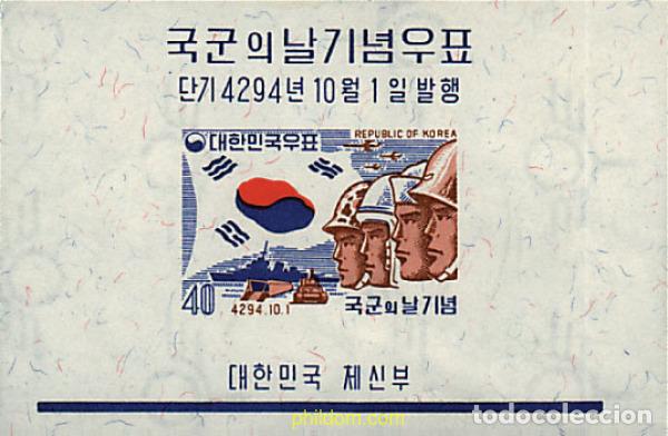 Stamps: 43727 MNH COREA DEL SUR 1961 DIA DE LAS FUERZAS ARMADAS