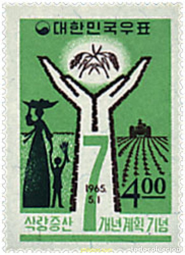 Stamps: 43731 MNH COREA DEL SUR 1965 PLAN SEPTIENAL PARA LAS PRODUCCIONES ALIMENTARIAS