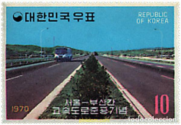 Stamps: 43734 MNH COREA DEL SUR 1970 APERTURA DE LA AUTOPISTA SEUL-PUSAN