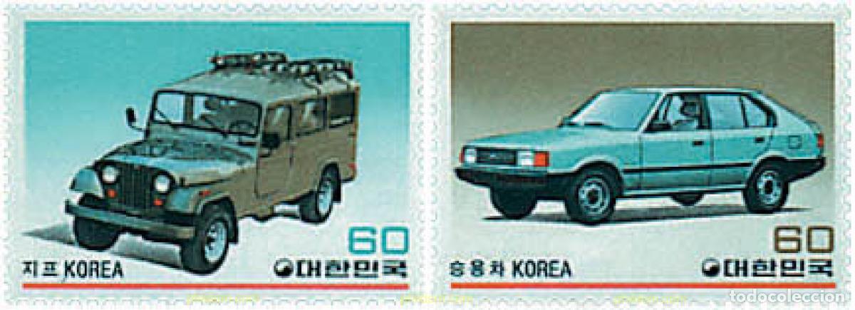 Stamps: 43744 MNH COREA DEL SUR 1983 INDUSTRIA AUTOMOVILISTICA