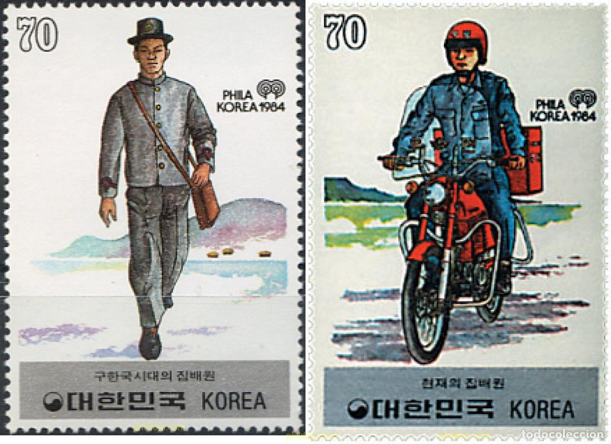 Stamps: 44122 MNH COREA DEL SUR 1983 PHILAKOREA 84. EXPOSICION FILATELICA INTERNACIONAL