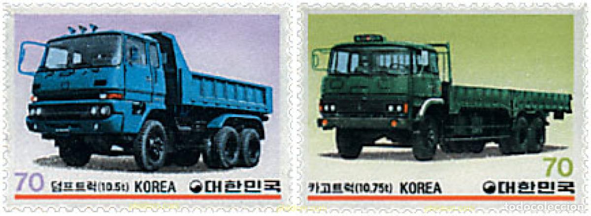 Stamps: 43749 MNH COREA DEL SUR 1983 INDUSTRIA AUTOMOVILISTICA