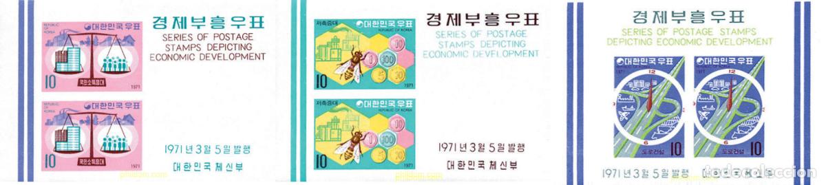 Sellos: 44142 MNH COREA DEL SUR 1971 DESARROLLO ECONOMICO