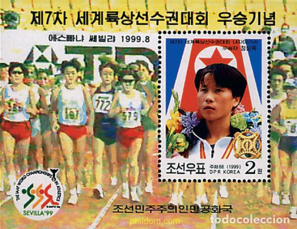 Sellos: 41488 MNH COREA DEL NORTE 1999 CAMPEONATOS DEL MUNDO DE ATLETISMO EN SEVILLA