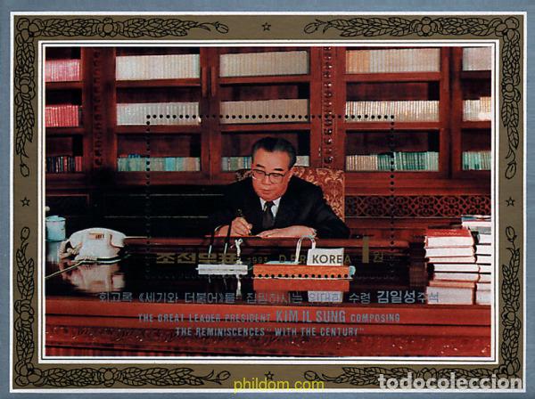 Sellos: 49862 MNH COREA DEL NORTE 1993 81 ANIVERSARIO DEL PRESIDENTE KIM IL SUNG