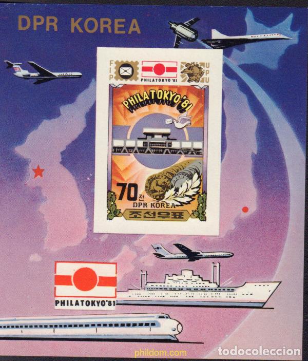 Sellos: 16957 MNH COREA DEL NORTE 1981 PHILATOKYO 81. EXPOSICION FILATELICA INTERNACIONAL