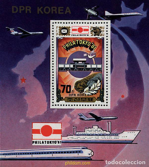 Sellos: 58655 MNH COREA DEL NORTE 1981 PHILATOKYO 81. EXPOSICION FILATELICA INTERNACIONAL