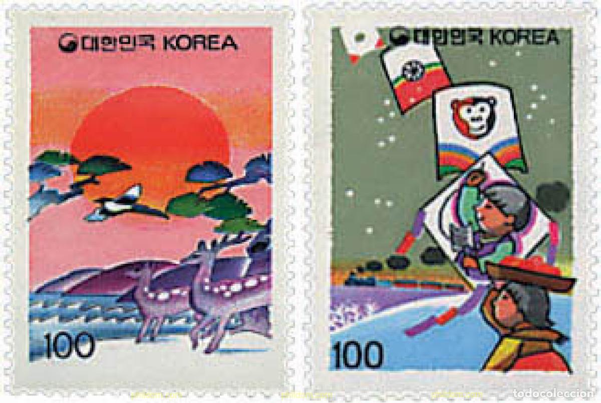 Sellos: 58567 MNH COREA DEL SUR 1991 A&Ntilde;O NUEVO