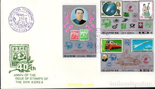 Sellos: 419143 MNH COREA DEL NORTE 1986 40 ANIVERSARIO DEL SELLO EN COREA DEL NORTE
