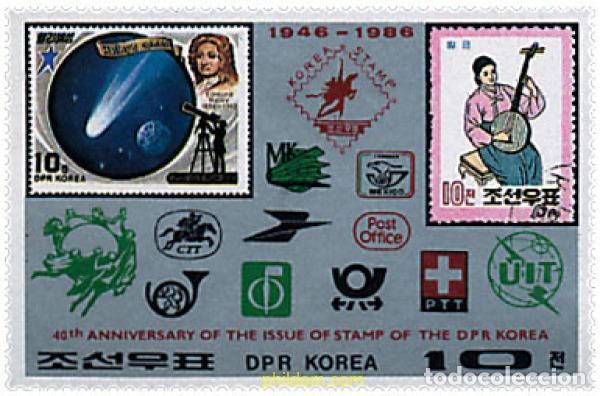 Sellos: 603038 MNH COREA DEL NORTE 1986 40 ANIVERSARIO DEL SELLO EN COREA DEL NORTE