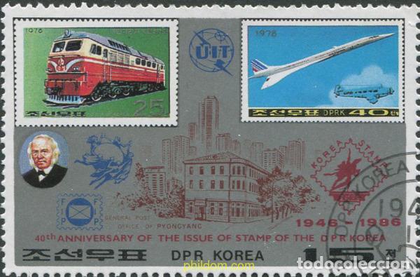 Sellos: 679483 USED COREA DEL NORTE 1986 40 ANIVERSARIO DEL SELLO EN COREA DEL NORTE