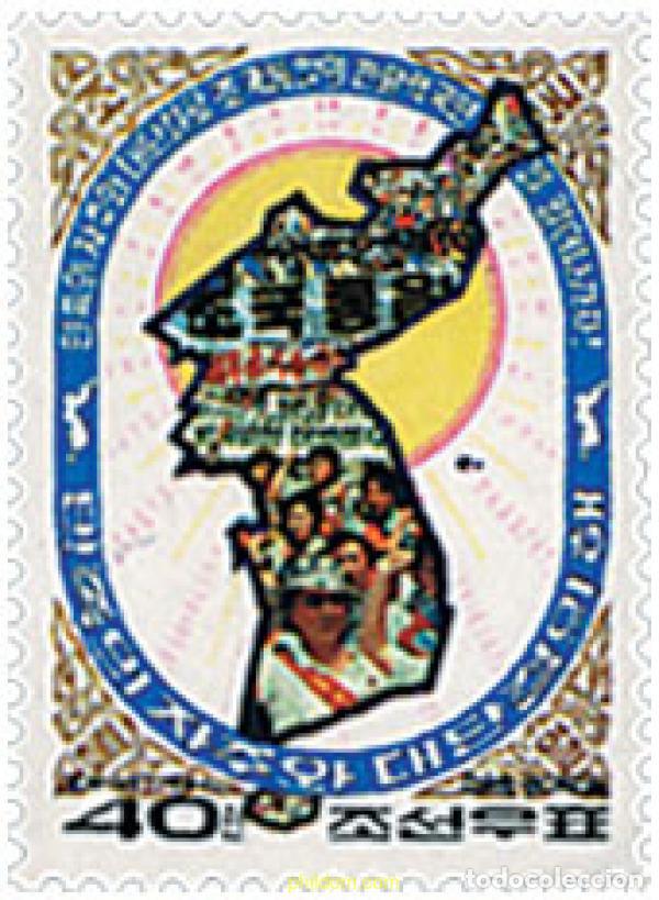 Sellos: 51152 MNH COREA DEL NORTE 1999 A&Ntilde;O DE LA INDEPENDENCIA Y DE LA GRAN SOLIDARIDAD NACIONAL