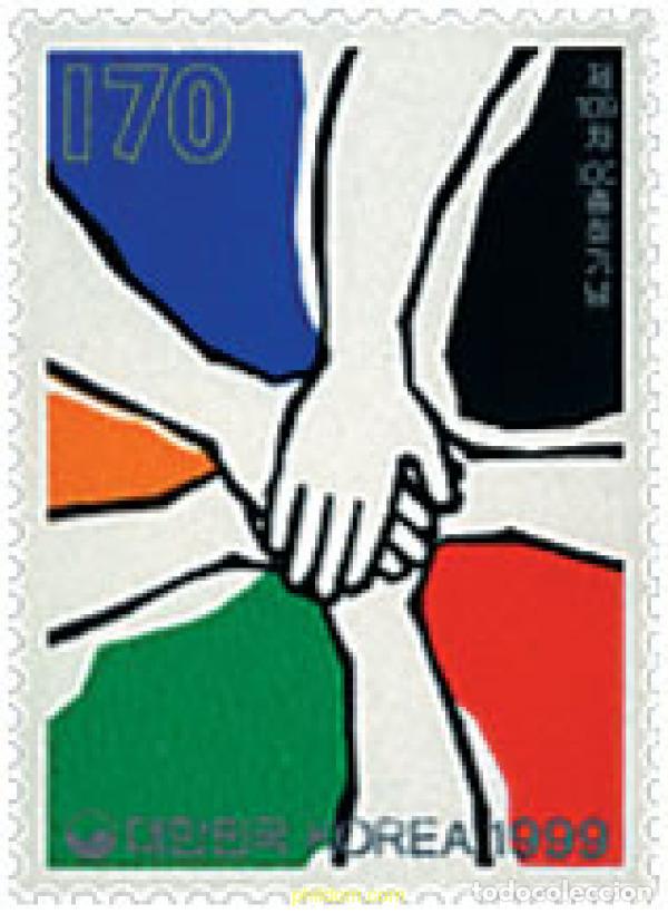 Sellos: 76181 MNH COREA DEL SUR 1999 IOC