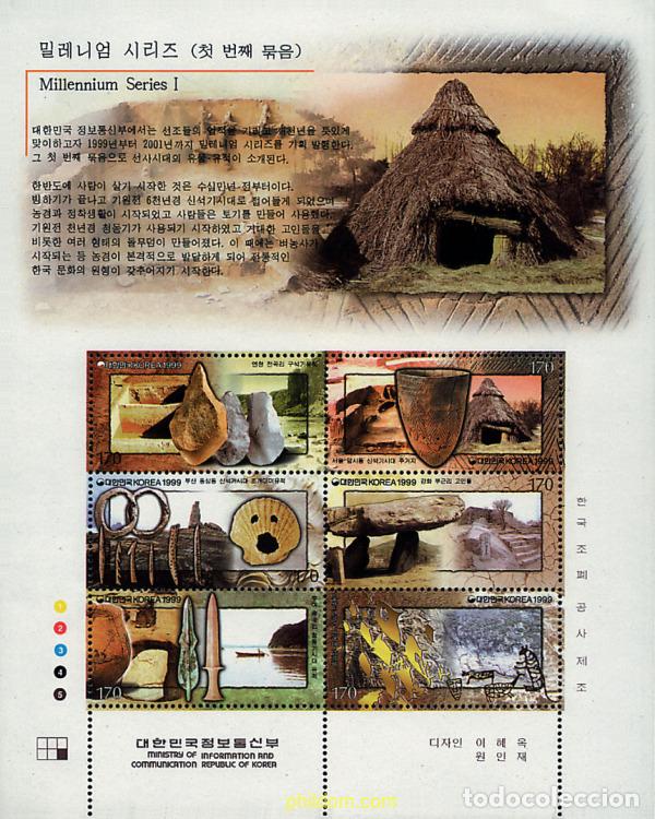 Sellos: 81914 MNH COREA DEL SUR 1999 MILENIO