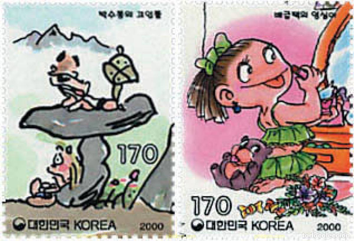 Sellos: 99334 MNH COREA DEL SUR 2000 COMICS