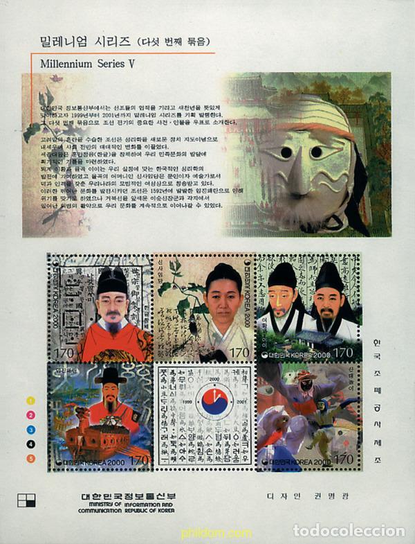 Sellos: 99333 MNH COREA DEL SUR 2000 MILENIO. SERIE III