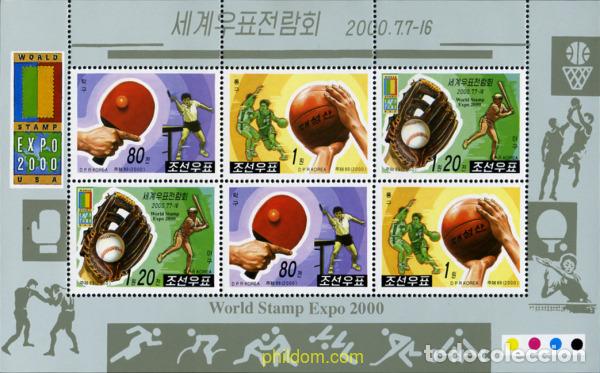 Sellos: 367307 MNH COREA DEL NORTE 2000 DEPORTES