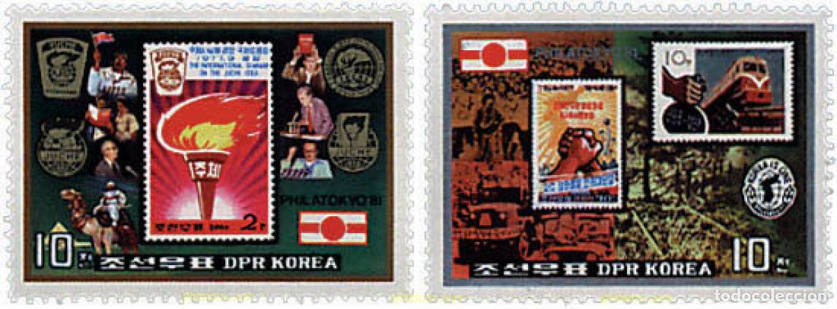 Sellos: 58656 MNH COREA DEL NORTE 1981 PHILATOKYO 81. EXPOSICION FILATELICA INTERNACIONAL