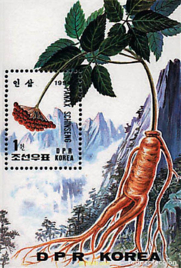 Sellos: 98460 MNH COREA DEL NORTE 1994 PLANTAS MEDICINALES DE COREA