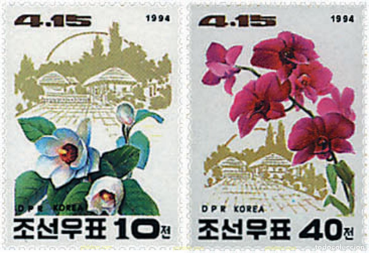Sellos: 82941 MNH COREA DEL NORTE 1994 82 ANIVERSARIO DE KIM IL SUNG