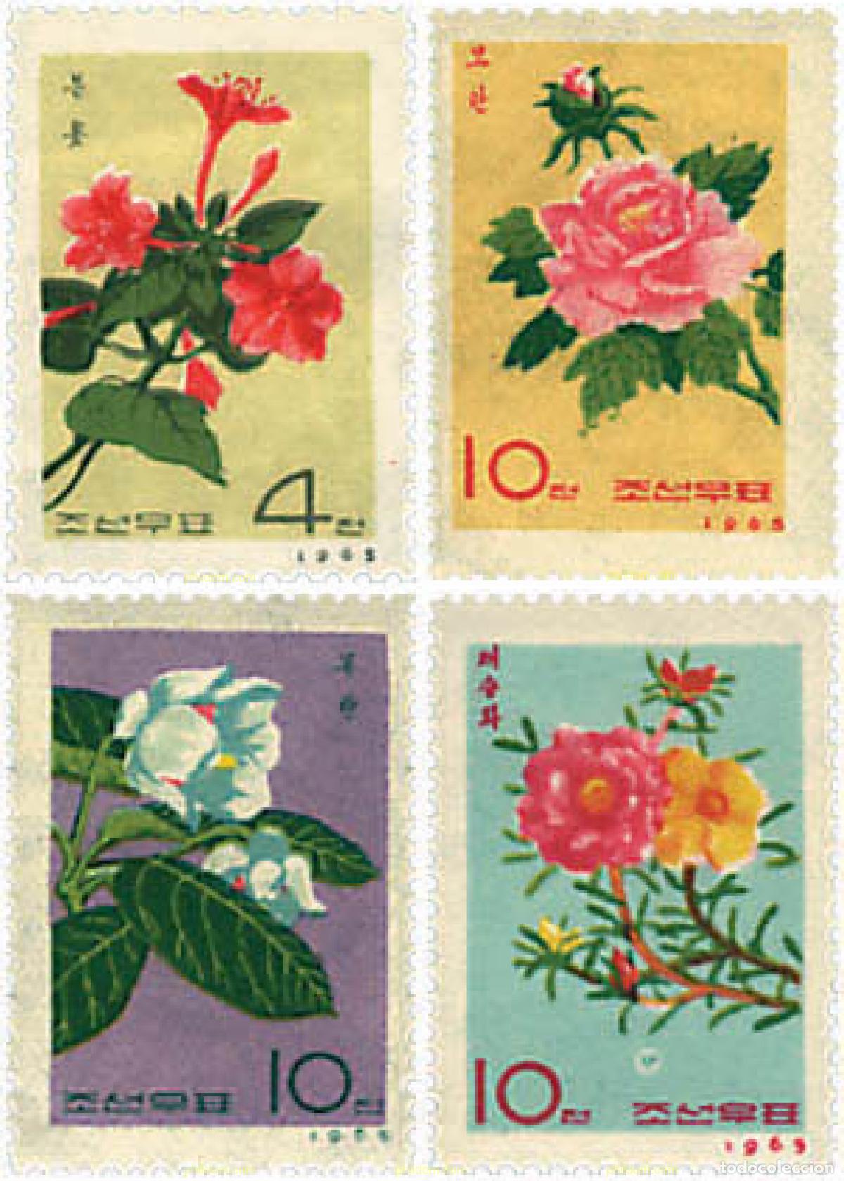 Sellos: 82891 MNH COREA DEL NORTE 1965 FLORES