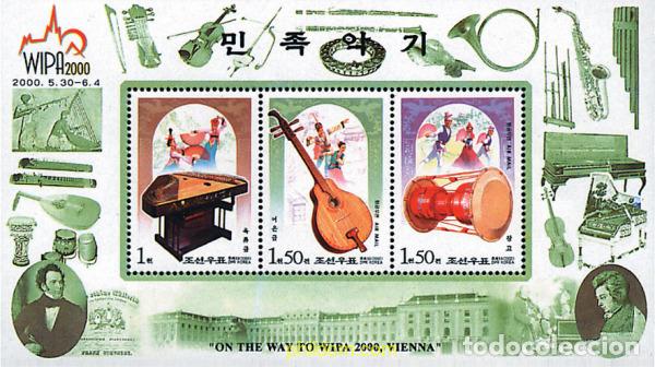 Selos: 64369 MNH COREA DEL NORTE 2000 INSTRUMENUTOS MUSICALES NACIONALES
