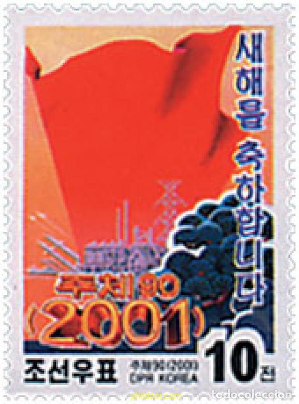 Stamps: 64390 MNH COREA DEL NORTE 2001 A&Ntilde;O NUEVO