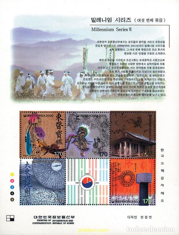 Francobolli: 98221 MNH COREA DEL SUR 2000 MILENIO SERIE VI