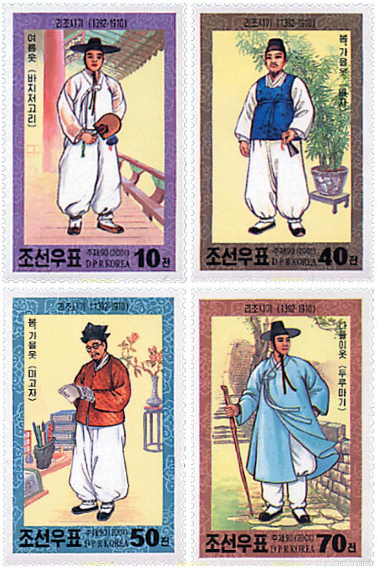 Sellos: 99296 MNH COREA DEL NORTE 2001 COSTUMBRES NACIONALES