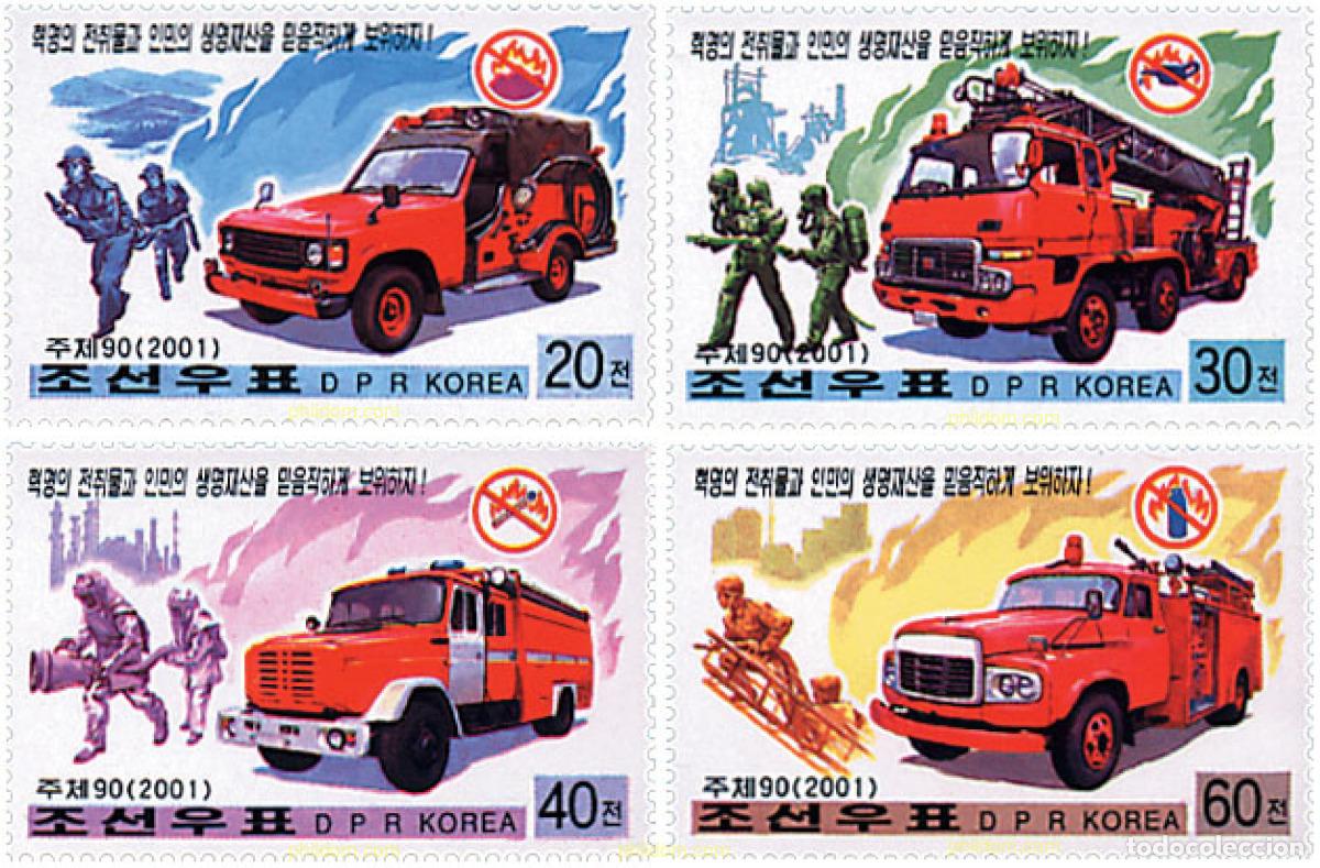 Sellos: 64863 MNH COREA DEL NORTE 2001 COCHES DE BOMBEROS