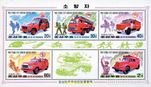 Sellos: 617652 MNH COREA DEL NORTE 2001 COCHES DE BOMBEROS