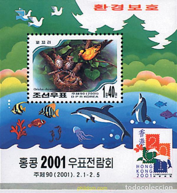 Sellos: 72053 MNH COREA DEL NORTE 2001 HONG KONG 2001. EXPOSICION FILATELICA INTERNACIONAL