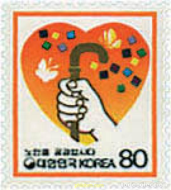 Sellos: 75771 MNH COREA DEL SUR 1989 RESPETO A LAS PERSONAS MAYORES
