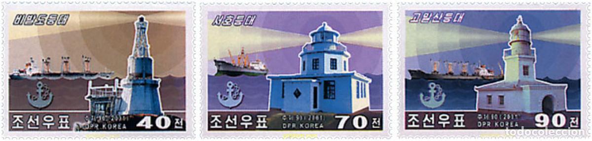 Sellos: 76163 MNH COREA DEL NORTE 2001 FAROS