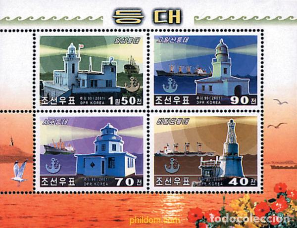 Sellos: 8646 MNH COREA DEL NORTE 2001 FAROS