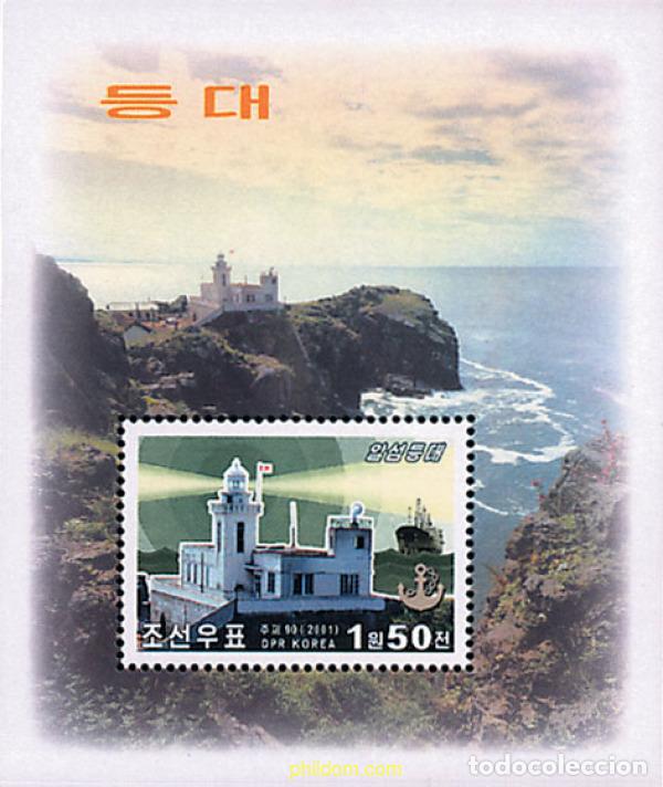 Sellos: 315545 MNH COREA DEL NORTE 2001 FAROS