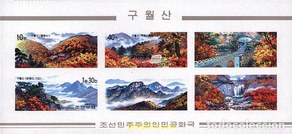 Sellos: 76162 MNH COREA DEL NORTE 2001 EL MONTE KUWOL